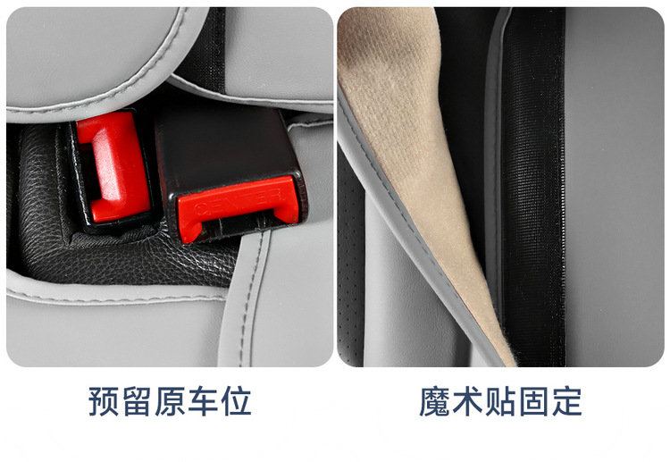 2025 New All-Inclusive Ice Silk Four-Season Universal Car Seat Cushion Seat Cover Manufacturer Wholesale