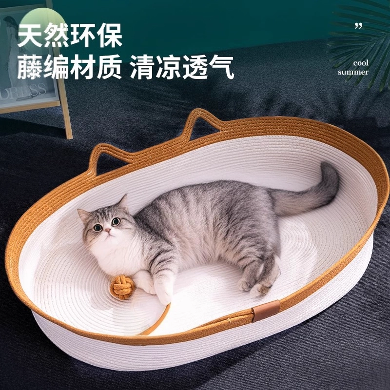 Кошачье гнездо из ротанга на все времена года, летний дышащий и удобный специальный спальный коврик для собак и кошачье гнездо для кошек все в одном