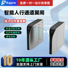 �_���������lԴ�^�S�� �߶ˌ��֘ǳ����l�C��Ę�R�eϵ�y�l�C���l