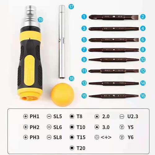 19-in-1 multifunctional ratchet screwdriver set cross-shaped triangle plum blossom special-shaped universal screwdriver