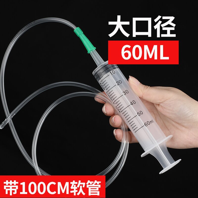 jeringa de plástico gruesa de gran capacidad con tubo de aguja para experimento de alimentación de jeringa veterinaria y dispensación de enema image 43