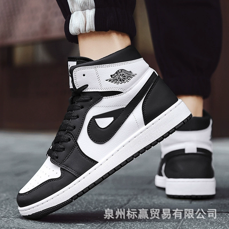 Air Jordan, высокие кроссовки, спортивная обувь для отдыха, модная зеленая обувь