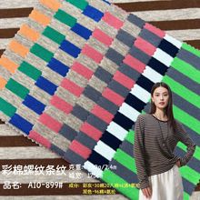 �����_�yɫ���l�y���� �p�澫��M�l�yᘿ�ͯ�bT���������������