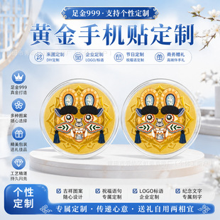 ���999����ͬ���S���֙C�N��ɫ���ƻ��^�̄�LOGO�o���Ƭ�����N