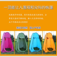 全自动速开更衣帐篷户外淋浴洗澡帐篷钓鱼游泳换衣卫生间厕所帐篷
