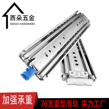 76�������ͻ�܉܉���ų��܇�Ɏ��i��Ϲ��I�����ᾏ�_܉�����͌�