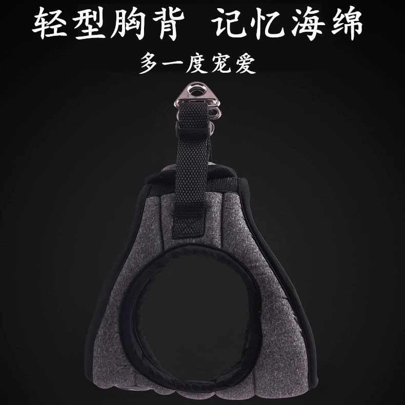 Маленький и средний нагрудный ремень для собак Взрывозащищенный жилет для собак Тяговая веревка Цепь для собак Удобная Губка на груди