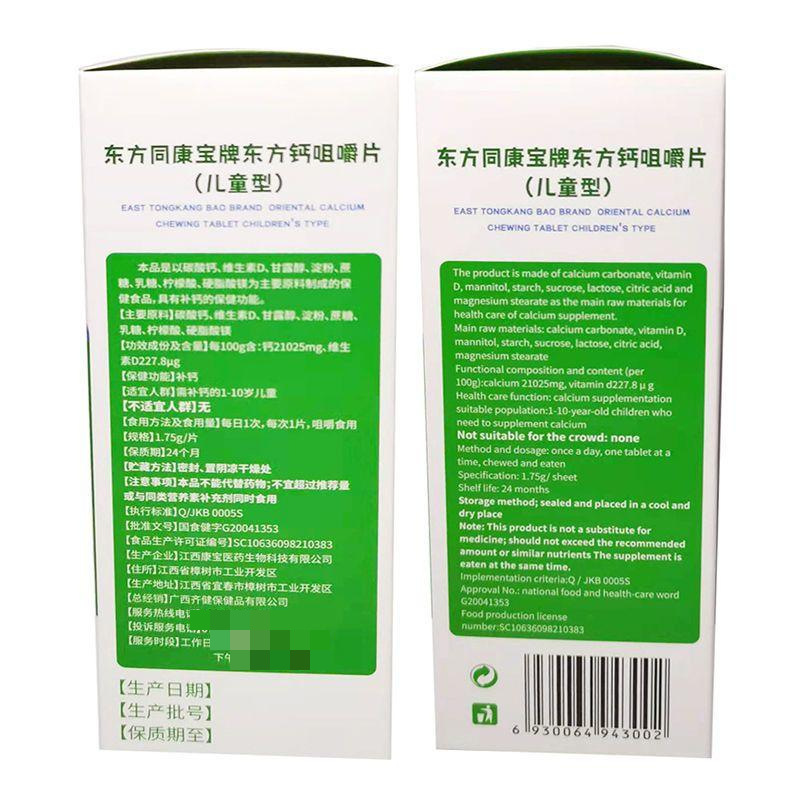 b79857e7-bf8e-4afb-822c-473a1c