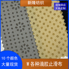 �F؛���N���zֹ��������|�����c�ܲ��A�c���z�������׷�������