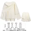 Fixed scarf model-beige