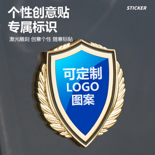 �����M��LOGOȫ���ٲ���ɫ��܇3D���w܇�N���b�b��ԂȘ˻���