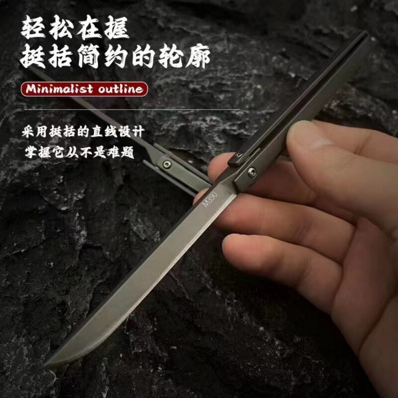 ネットセレブ向け折りたたみ式小型ナイフ、家庭用フルーツナイフ、屋外用ステンレス製、鞘付き、携帯用、鋭利、多機能|undefined
