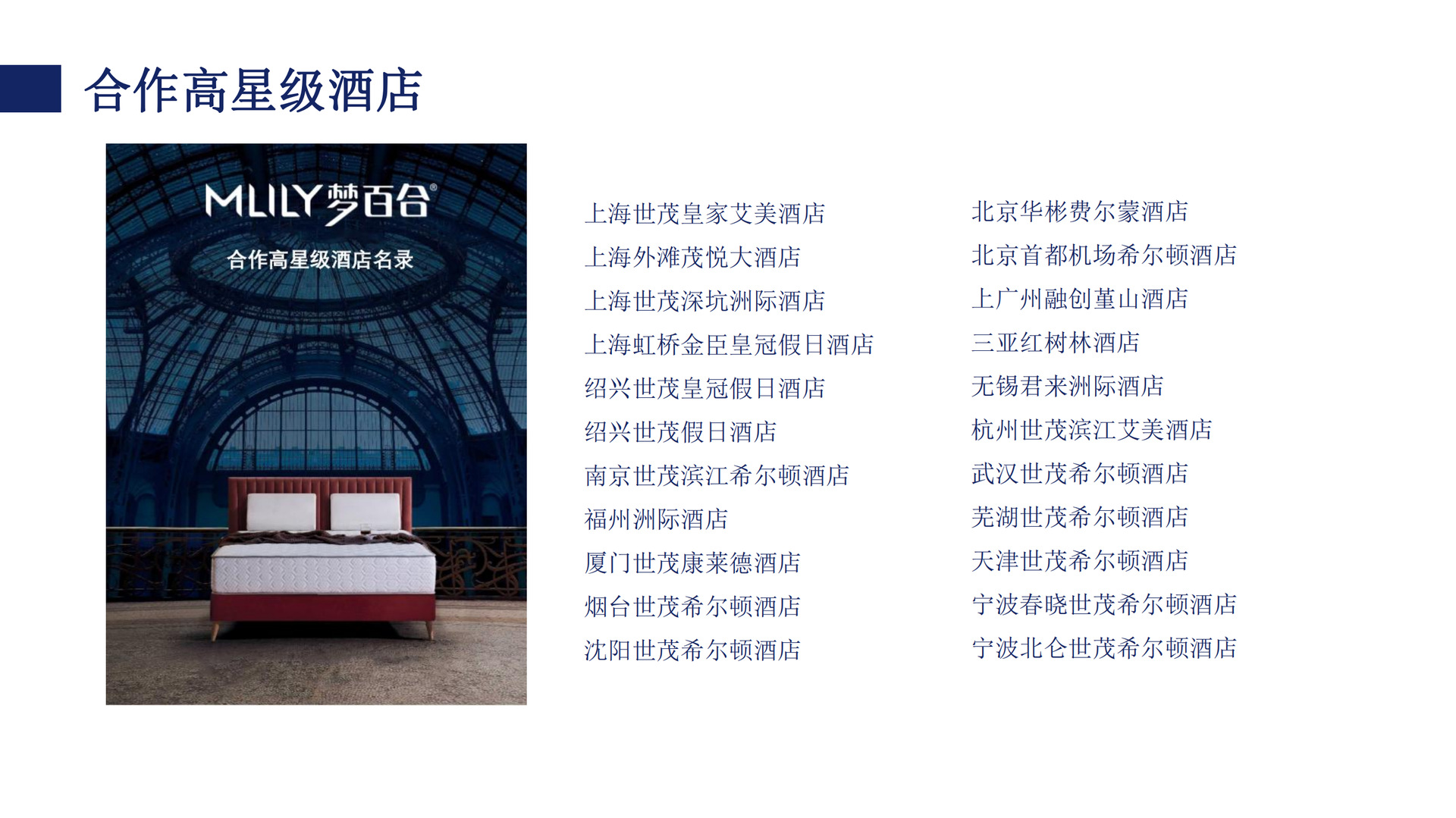 O1CN01J8ljph1eG8t2Wriva_!!2214345193843-0-cib.jpg?__r__=1672992448690