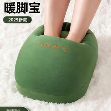 ů_늼ӟ_ȡůk±ů^ů