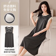 �ֻ����ļ��¿��˯��Ů���ص��˿����˯ȹ������һ����������