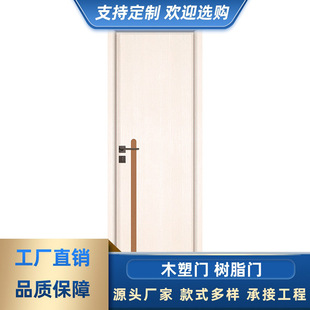 PVC��֬�T�l���g�T �͸ߜط�׃��ľ���T ��ȼ�������b�T���Sֱ�l