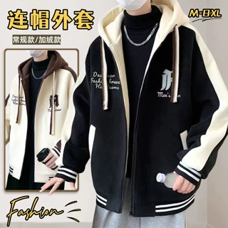 外贸大码外套秋冬装加绒棒球服潮流时尚帅气休闲夹克上衣批发男装