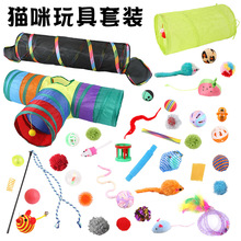 �¿�羳���۵�è������װè�����ĥ�������װè����������װ
