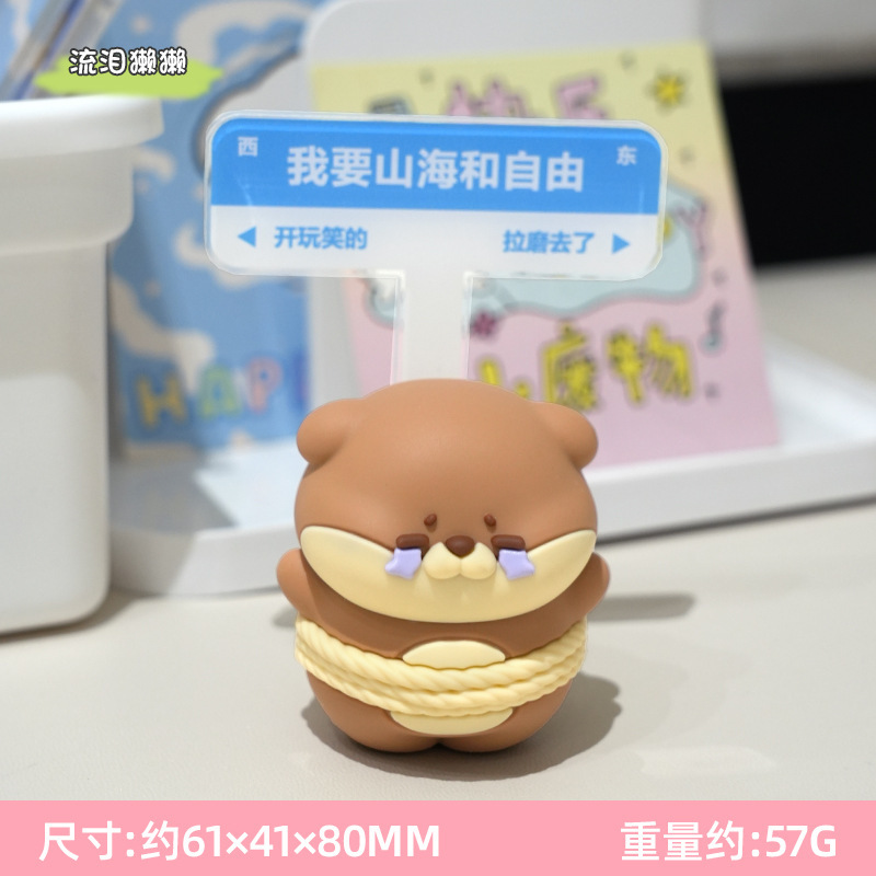 私は本心から仕事に通っています、デスクトップ装飾品、オフィスワークステーション装飾品、気分を安定させるアーティファクト、親友へのギフト|undefined