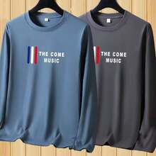 速卖通大牌外贸长袖T恤男春秋季薄款卫衣圆领内搭打底衫潮休闲衫