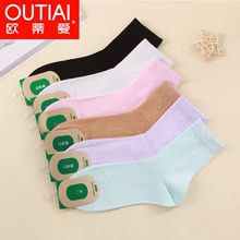 �W�ِ���ͲŮ�m�ļ��W�۱���8010�����޶Y���m�ӟo��͸��Ůʿ�m��