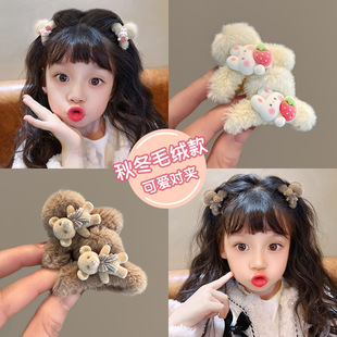 ��ͯץ�A��ͨë�q�l�A�ﶬŮͯ�����^�A��ǰ�~�����AŮ���l���^�