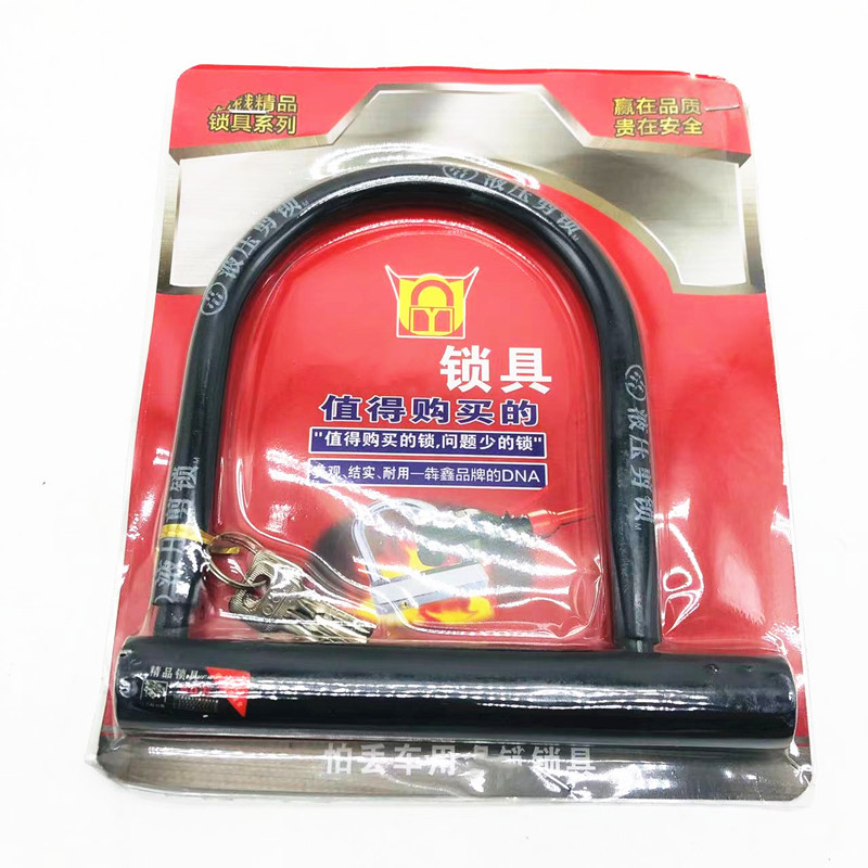 20231008143343_副本