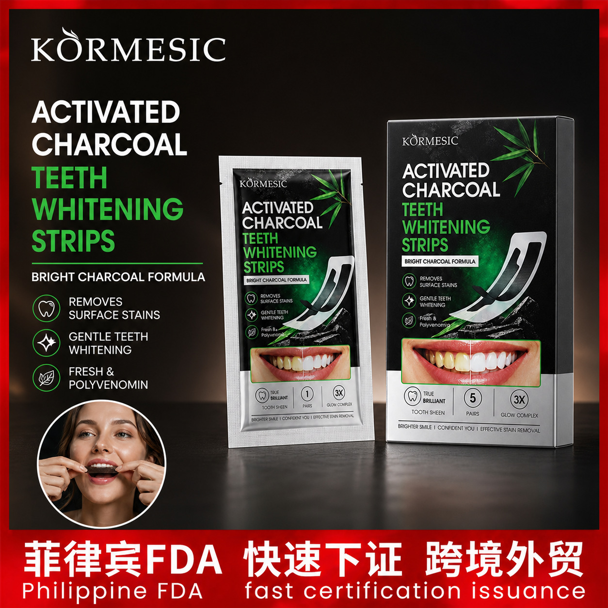 KORMESIC Philippine Bamboo Charcoal Teeth Strips are stable, non-slip, odorless, FDA certified, available from cross-border manufacturers