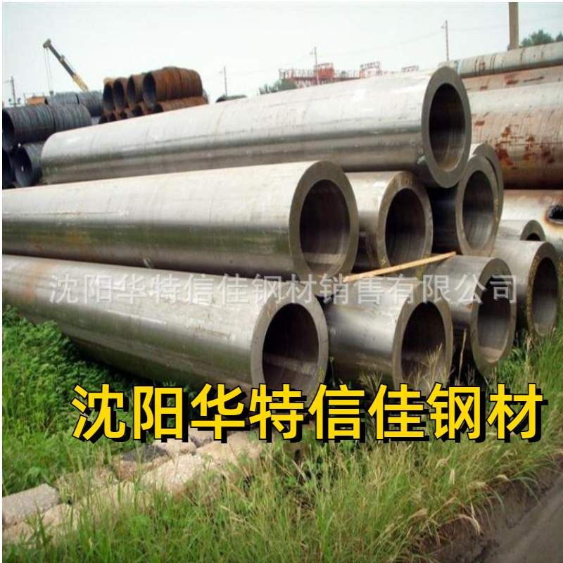 现货供应四平/通化/白城/梅河口 Q345DQ345E16mndg低温管 无缝管
