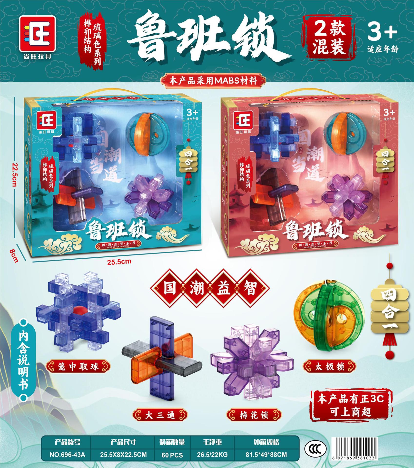 详情图