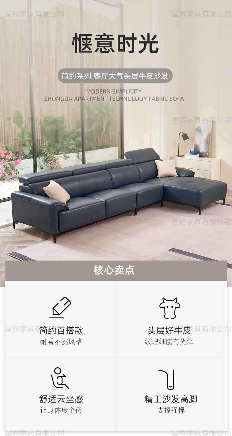 头枕调节 (1).jpg