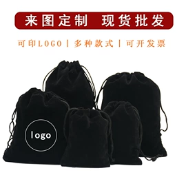 麻布袋;棉布袋;首饰包装