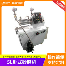 5L΢ɰĥCPʽɰĥC춉Tӝ{ĥ