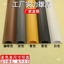 �[�� pvc���ξ��۵ز۵ؾ������b��ճ����ذ�����߾����������