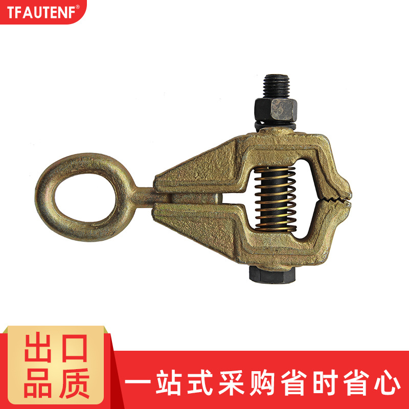 Accesorios corrector de haz de reparación de automóviles herramienta de chapa abrazadera de chapa de metal abrazadera de chapa