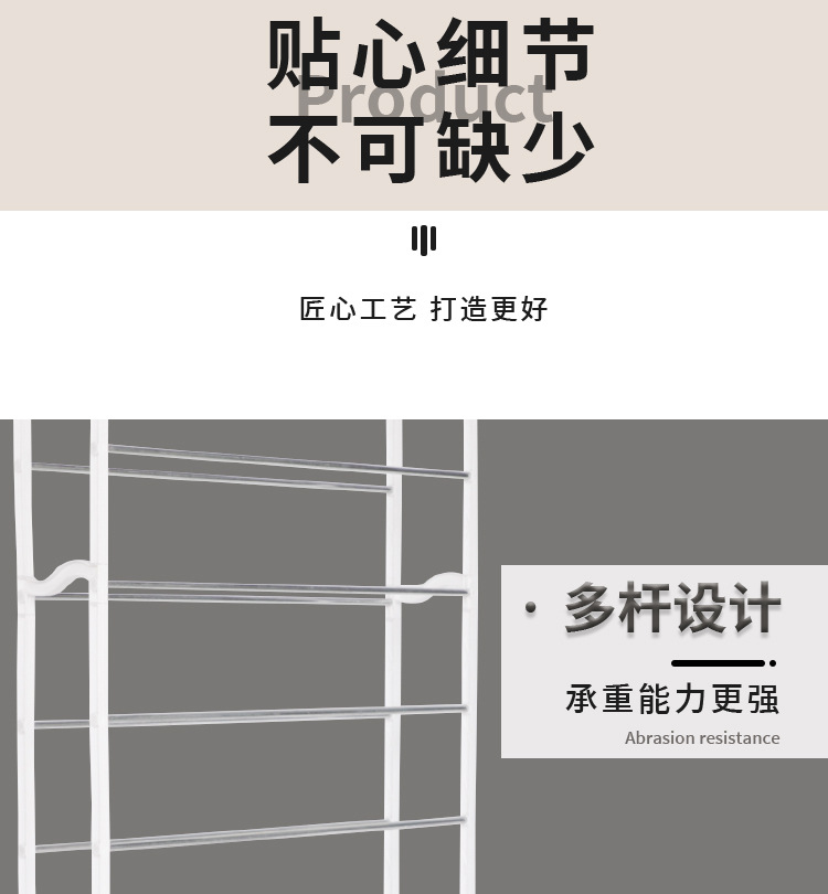 黑白可拼接架_12