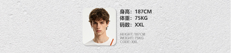 2026ai模特信息-S2818白人模特.jpg