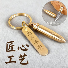�ӹ�����耳׿۱�y����fС������ƽ���ƿ��ڒ���Ʒ���l�[�ؔ�