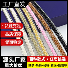 ˮ�荗l���ɾ���DIY�Ʒ��� ������b�o�ϠC�����o�Ϲ��S���l