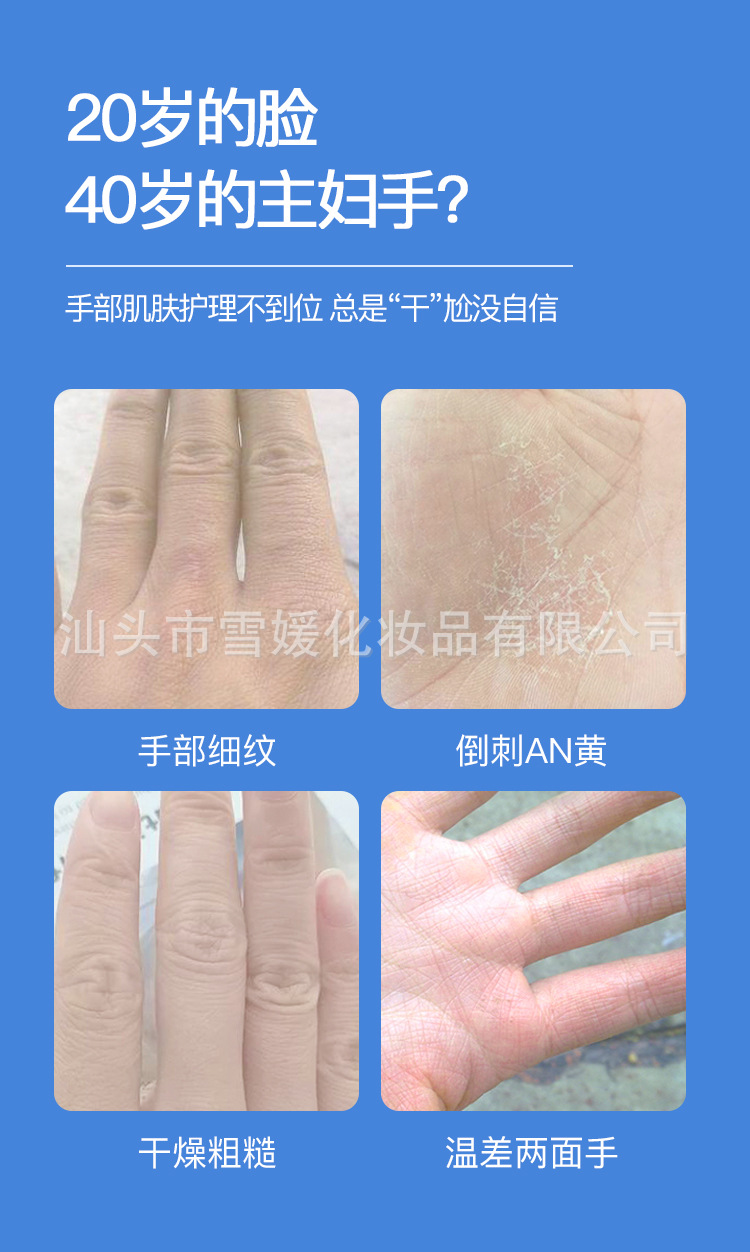 8865详情_03.jpg