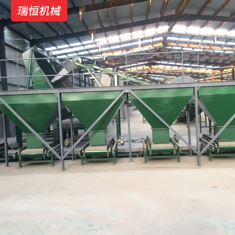 小型有机肥生产设备 鸡粪禽畜粪便有机肥生产线 肥料加工设备