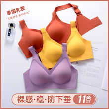 大罩杯无钢圈文胸 大罩杯无钢圈文胸品牌 图片 价格 大罩杯无钢圈文胸批发 阿里巴巴