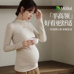 妊婦用インナーウェア 春秋モデル マタニティトップス モダール素材 秋冬セーター 外着 マタニティウェア 保温 産後
