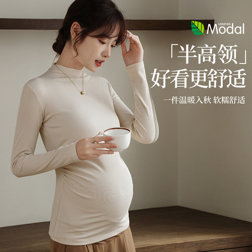 A piece of pregnant women's undergarment spring and autumn model innerwear pregnancy top modal autumn and winter sweater outerwear pregnant women's clothes 