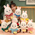 2023兔年吉祥物公仔小白兔玩偶毛绒玩具兔子娃娃生日礼物女生可爱