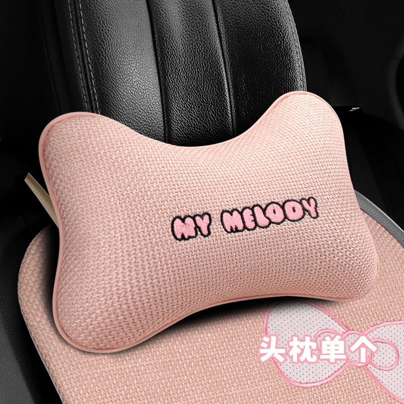 Seat cushion, seat cover, Universal Car Seat Cushion - 1-headrest