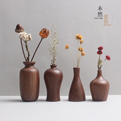 実木花瓶黒胡桃木小置物木製工芸品家庭装飾木製品新中国式生け花花器
