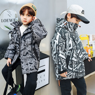 2025 New Trendy Cool Children's down Jacket for Boys, Long Winter Coat for Older Children, Thickened Camouflage Outerwear for Toddlers