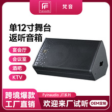 �F؛��12����̨�� ���� �҃ȕ��h�d����dС���ݳ���������O��