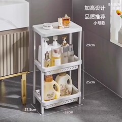 台所の台の上の物置棚の床の収納棚の多層のデスクトップの整理棚のトイレの浴室の隙間の小さい物置棚